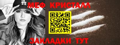 дурь Обнинск