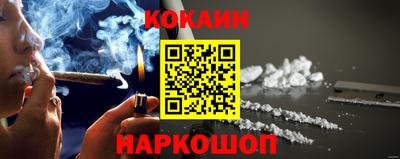 индика Обь