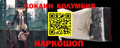 дурь Обнинск