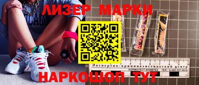 дурь Обнинск