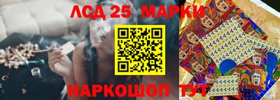 дурь Обнинск