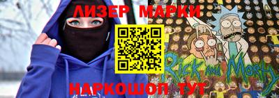 индика Обь