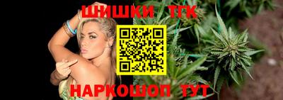 СК Нягань