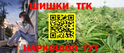 СК Нягань