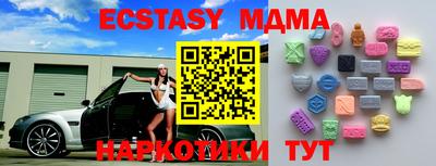 СК Нягань