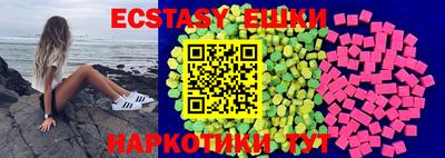 индика Обь
