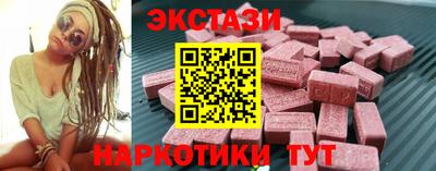 СК Нягань