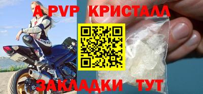 СК Нягань