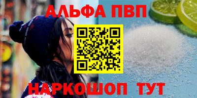 индика Обь