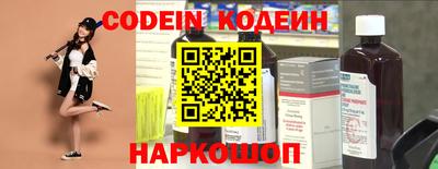 СК Нягань