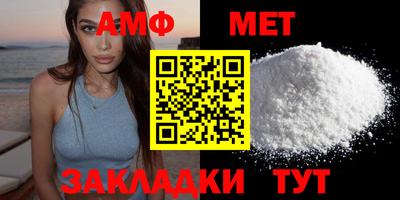дурь Обнинск
