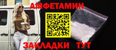 дурь Обнинск