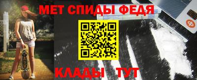 СК Нягань