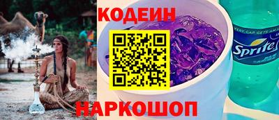 дурь Обнинск