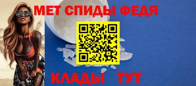 индика Обь