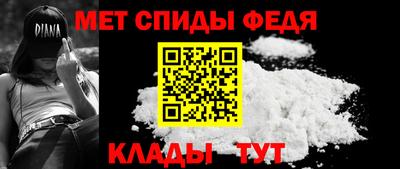 СК Нягань
