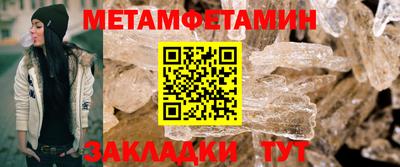 индика Обь
