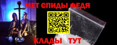 дурь Обнинск