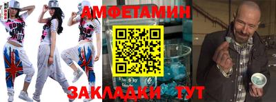 СК Нягань