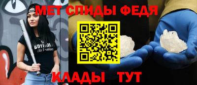 дурь Обнинск