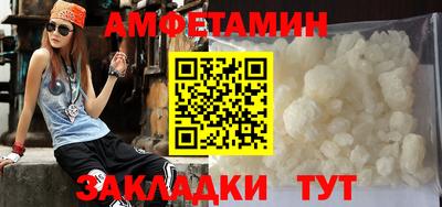 индика Обь