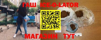 СК Нягань