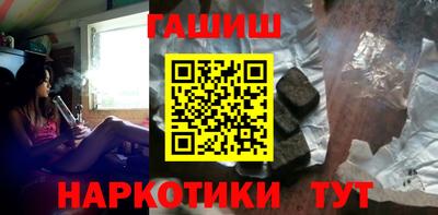 СК Нягань