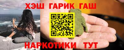 дурь Обнинск