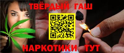 дурь Обнинск