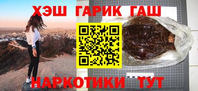 индика Обь