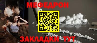 дурь Обнинск