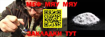 индика Обь