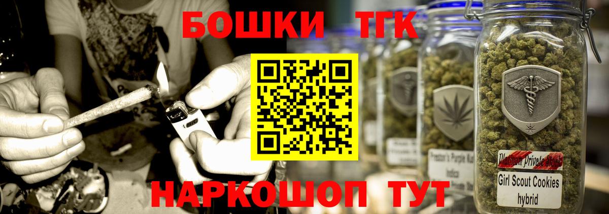Каннабис тримм  Вход с VPN  Конопля гибрид  Шишки марихуана LSD WEED  Марихуана Bruce Banner  Кондопога 